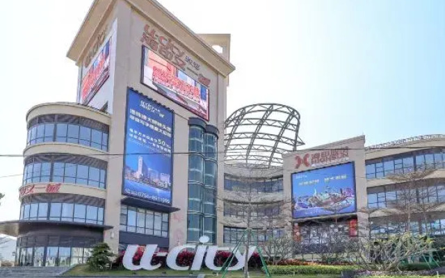 WangBei Boutique Apartment