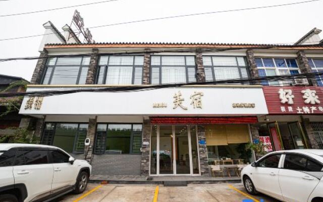 Shouxian Longxiang Hotel