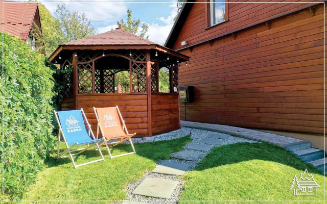 Przystanek Rabka - Domek całoroczny