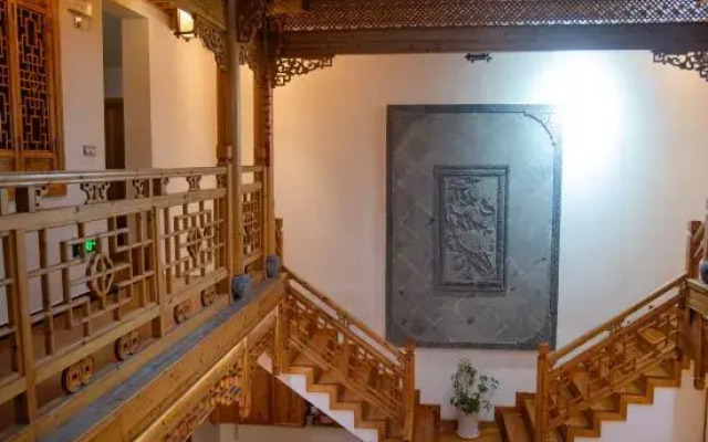 Siyue Homestay (Hongcun Scenic Area Branch)