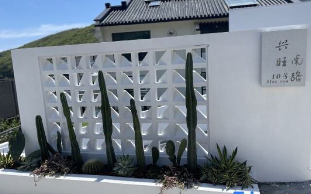 Zhujiajian Seawater Blue · SeaBlue Seaview Garden Villa