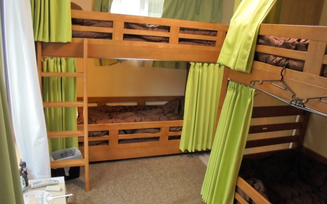 Guest House Kamata 1 - Hostel – Guest Rooms – Tokyo