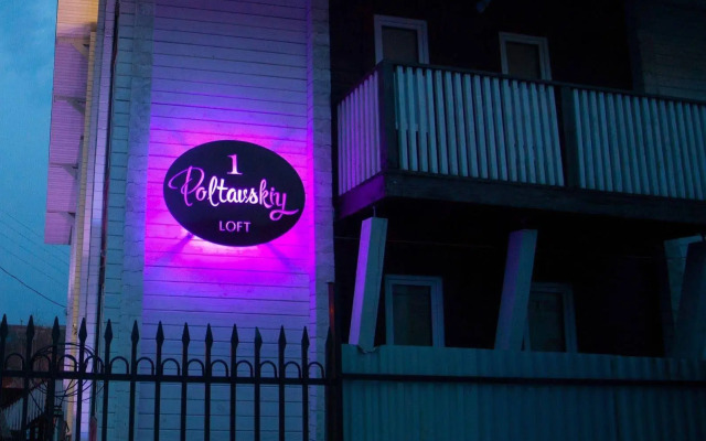 Aparthotel Poltavskiy Loft