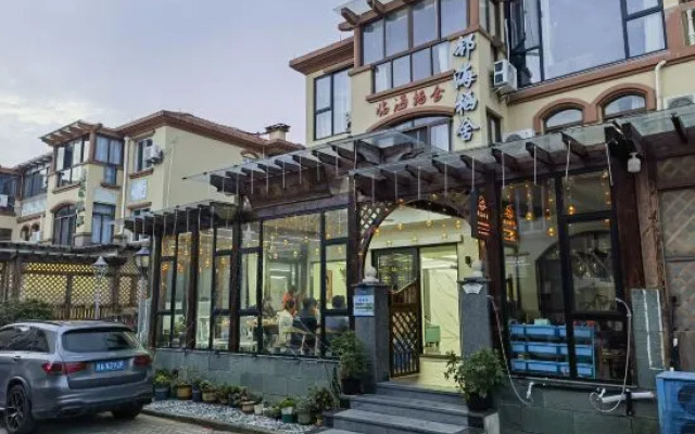 Zhujiajian Linhai Qishe·Shore Seaside Sunrise Holiday Villa (Dongsha Scenic Area)