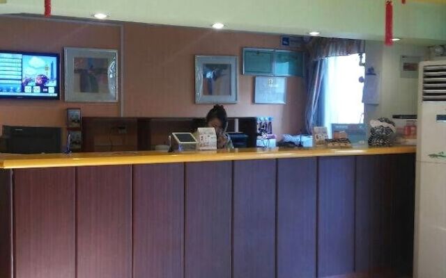 Home Inn (lahma Temple, Jiaodaokou