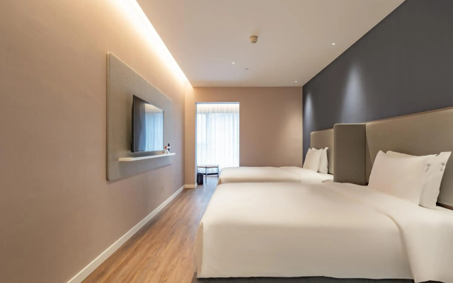 Holiday Inn Express Shanghai Expo Centre by IHG