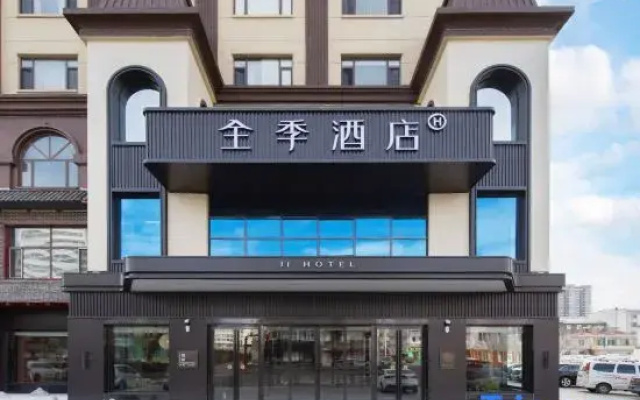 JI Hotel (Hunchun)