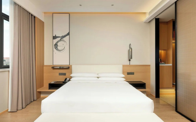 Fairfield By Marriott Shanghai Hongqiao