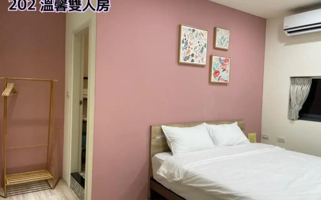 MiShi 85 Inn