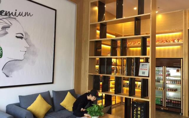 7 Days Premium·Yichang Wanda Plaza Yunhe Park