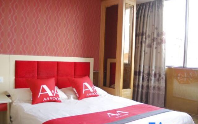 AA Room Hotel (Shanghai Donglin Temple)