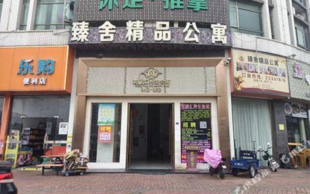 Zhenshe Boutique Hotel Apartment