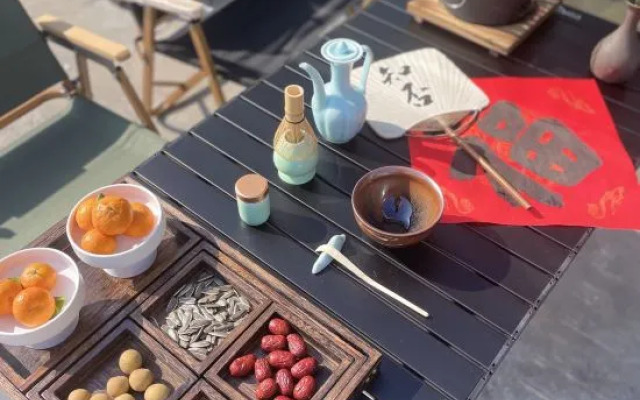 Yuan Ye Guesthouse