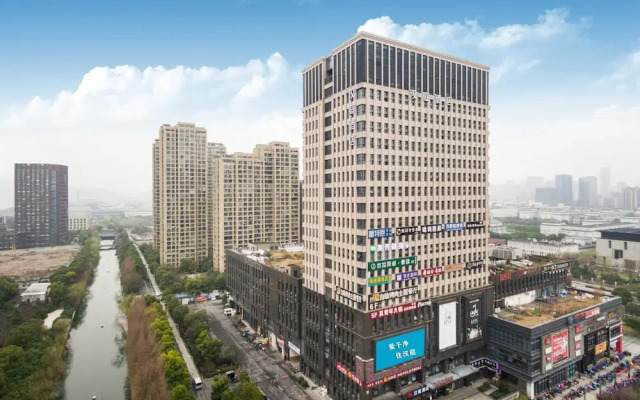 Fairfield by Marriott Hangzhou Binjiang Puyan