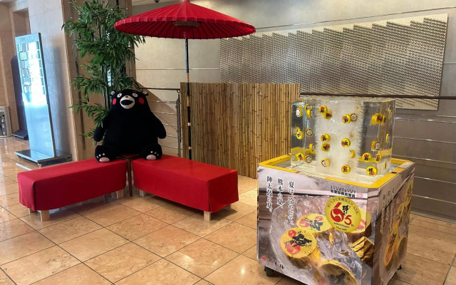 Mitsui Garden Hotel Kumamoto