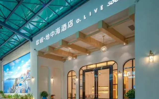 O.Live Social Hotel (Dongguan South China Mall Baili store)