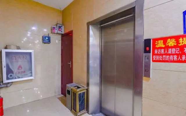 Shenqiu Golden Apple Hot Spring Hotel