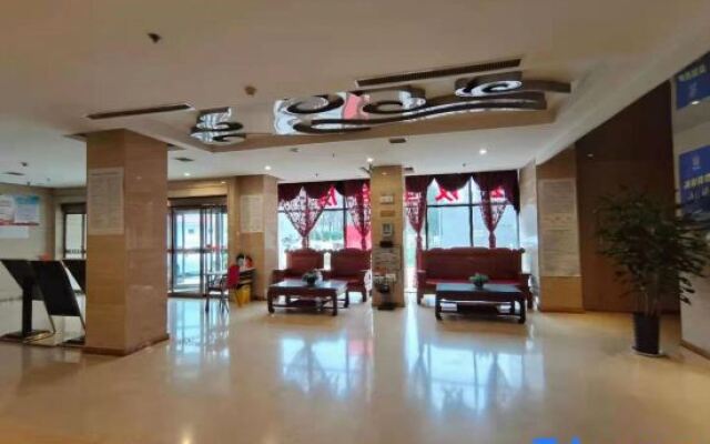 Sheng He Business Hotel