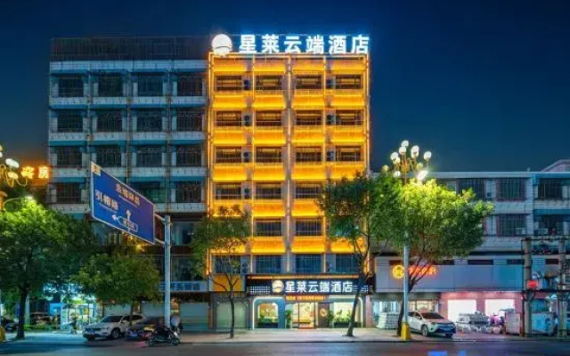 Lai Man Cloud Beautiful Stay