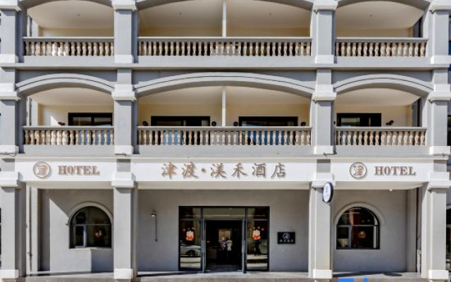 Wuyuan Jindu Mihe Hotel (Wuyuan High-speed Railway Station Branch) – Exterior – Shangrao