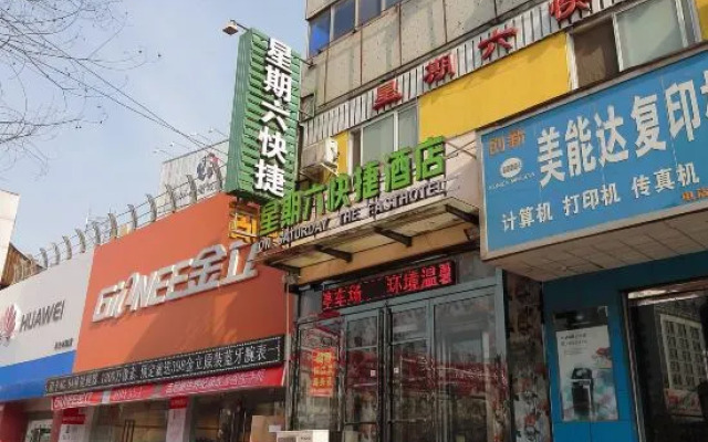 Saturday Express Hotel