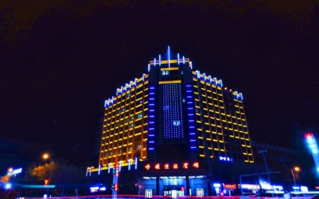 Hutubi Hotel – Exterior – Hutubi