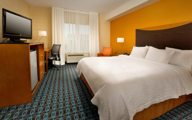 Fairfield Inn & Suites Germantown Gaithersburg