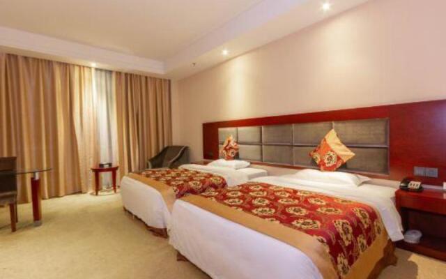 Tianhe International Hotel