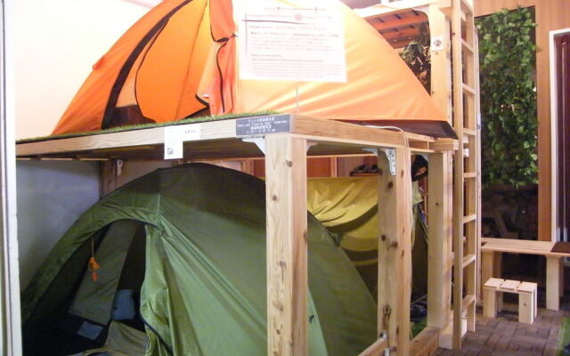 Japonica Lodge