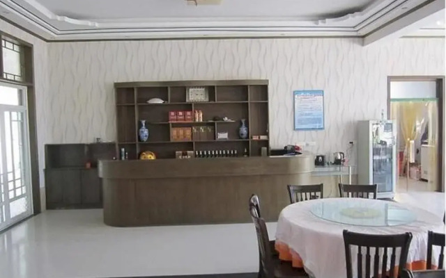Yuntai Mount Hetang Village Hotel