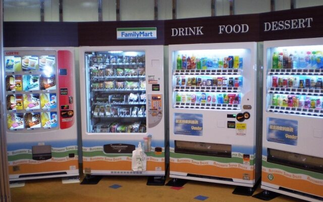 Narita Airport Rest House