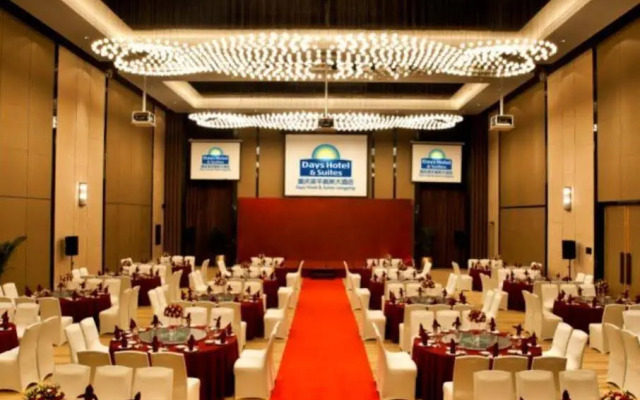 Days Hotel By Wyndham Chongqing Liangping