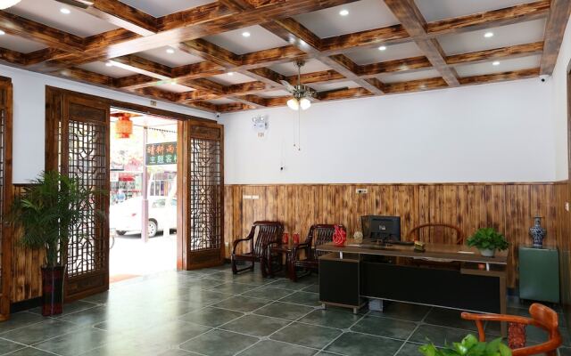 Wuzhen Qinggengyudu Guesthouse West