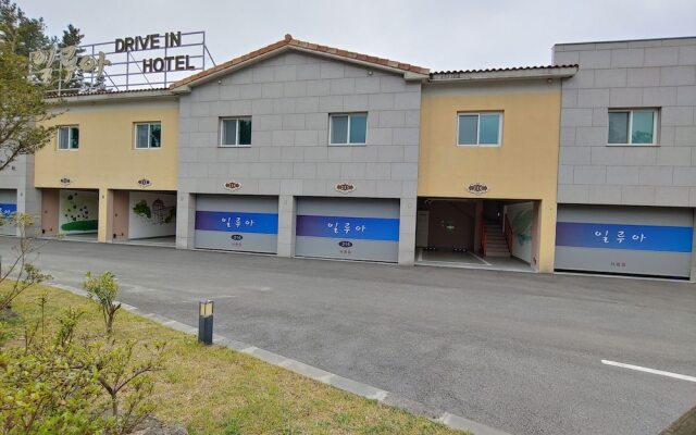 Jeju Ilua Hotel