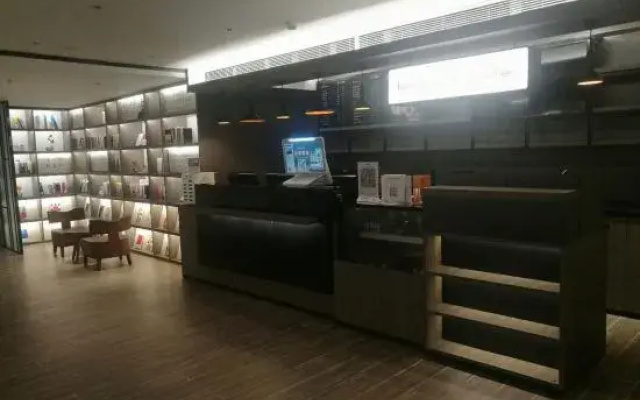 Hanting Hotel