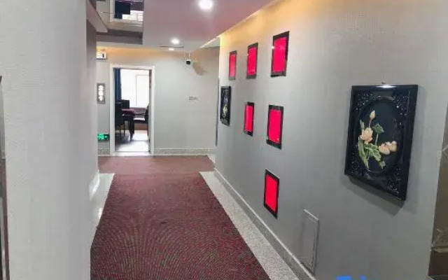 Wuchang Yijia Business Hotel