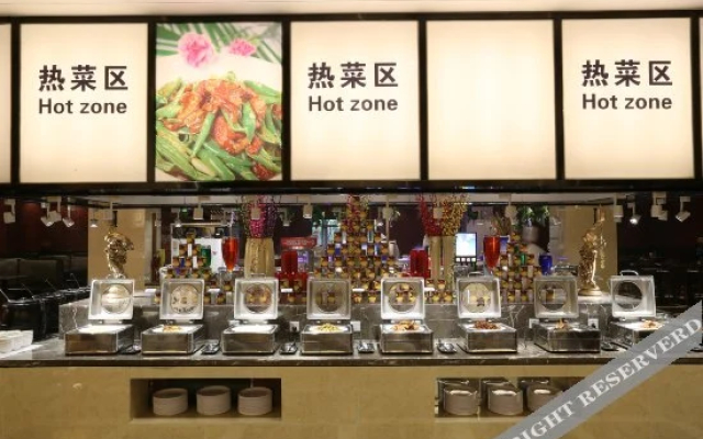 Blue Horizon Jun Hua Hotel