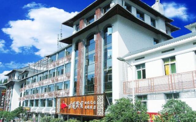 Jinggangshan Red Culture Theme Hotel