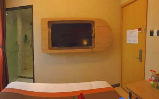 Junyi Chain Hotel (Wuxi Yixing Xushe Town Government)