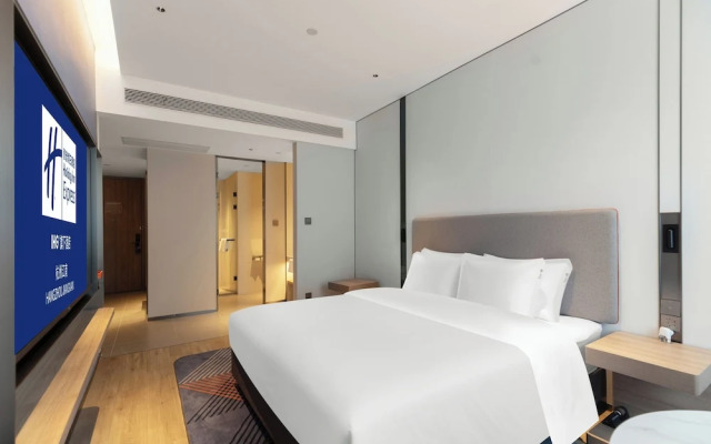 Holiday Inn Express Hangzhou Jiangnan