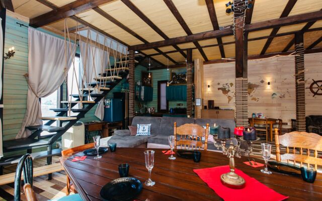 Yousinn (Дом с Кораблем)