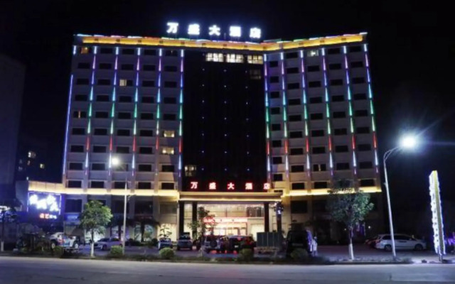 Wansheng Hotel