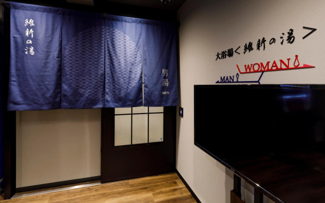 Jr West Group Via Inn Shimonoseki