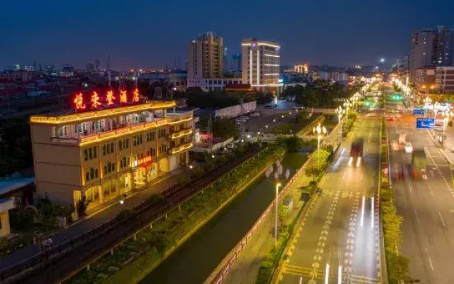 Longhai Yuelaiden Hotel
