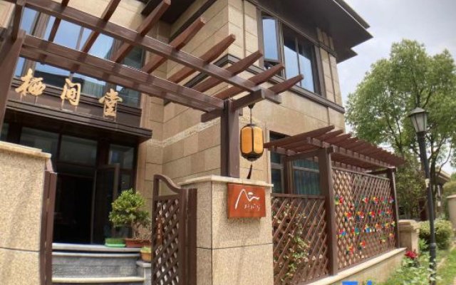 Qijiantang Slender West Lake Scenic Area Resort Hotel (Yudi Museum)