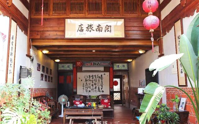 Minnan Inn No.4