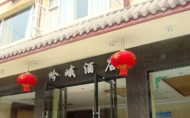 Yin E Hotel
