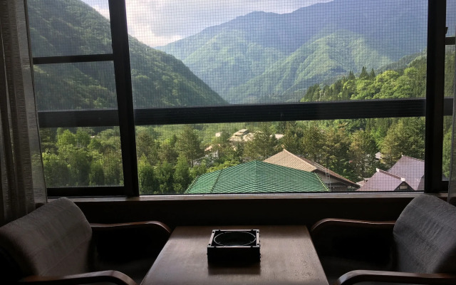 Ryokan Sansui