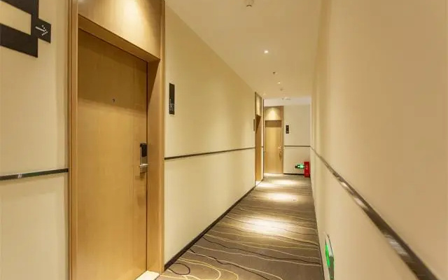 City Comfort Inn Yongzhou Xiaoxiang Bridge Xinhua Bookstore