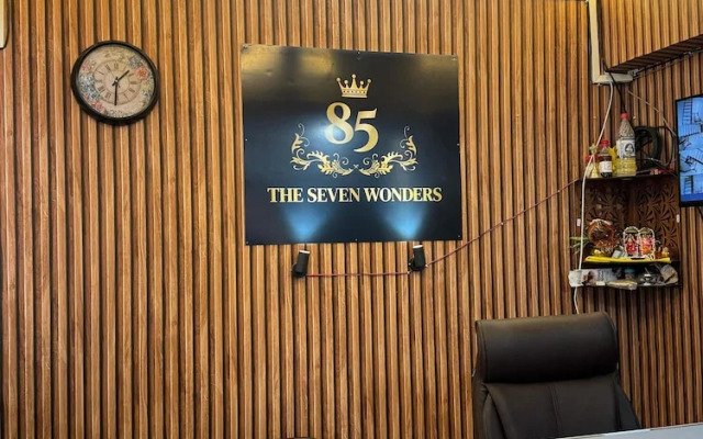 The seven wonders 85